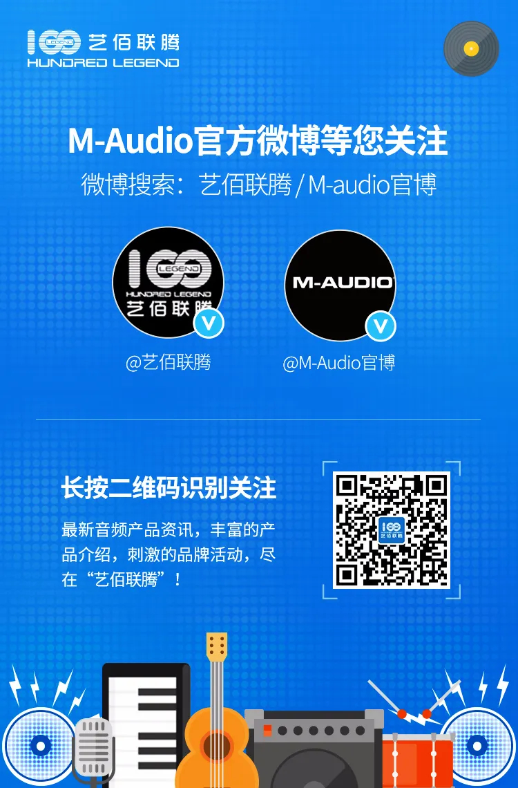 【好物难得 不可错过001】M-Audio Air Hub重新定义什么叫享受！.jpg