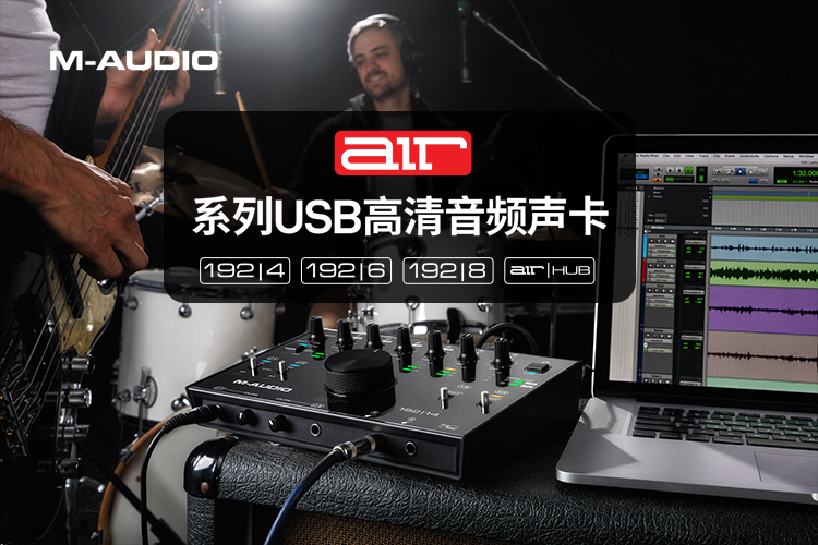 ◆大感謝祭!! M-AUDIO BOX&PEDAL G1E22693 Death By Audio Disturbance Lockable LFO Modulator Filter